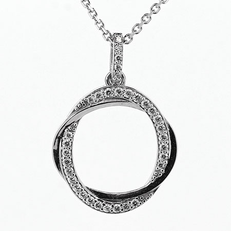 14K White Gold Drop Pendant : 0.25 cttw Diamonds